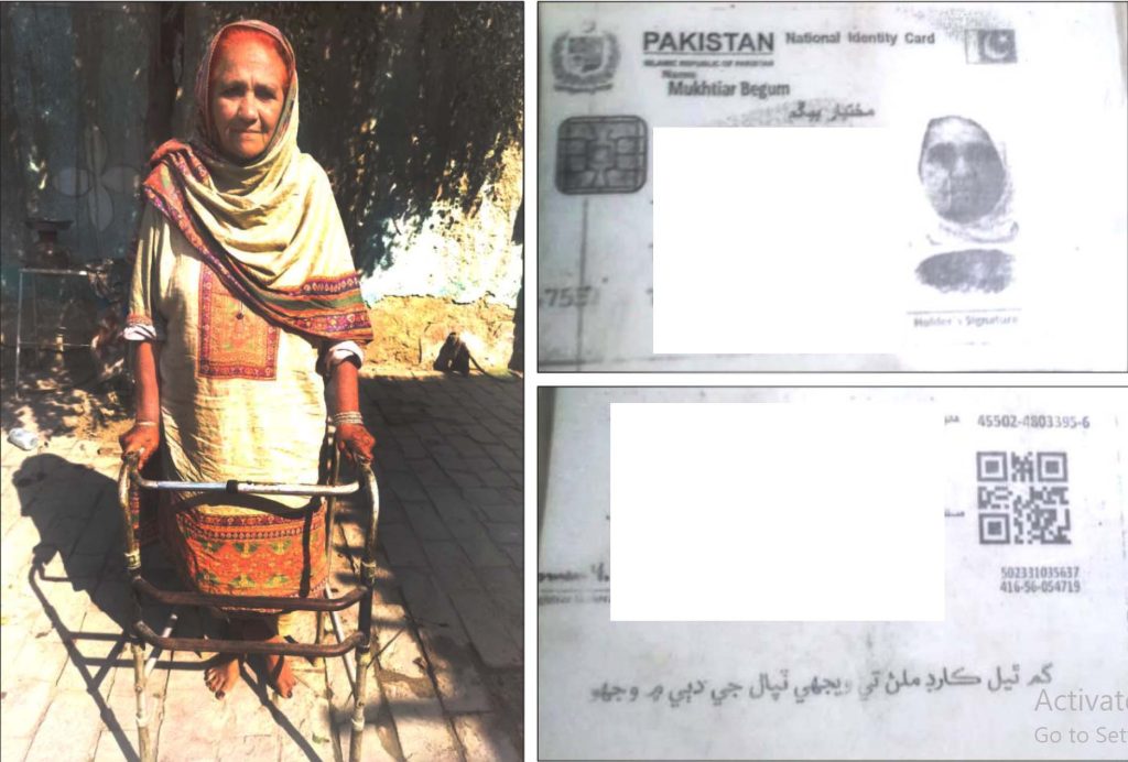 LCF Pakistan, wheelchair donation, Mukhtiya Begum, PWDs in Pakistan, life changing foundation, disability support, wheelchair for disabled, charity for PWDs, helping women with disabilities, inclusive development