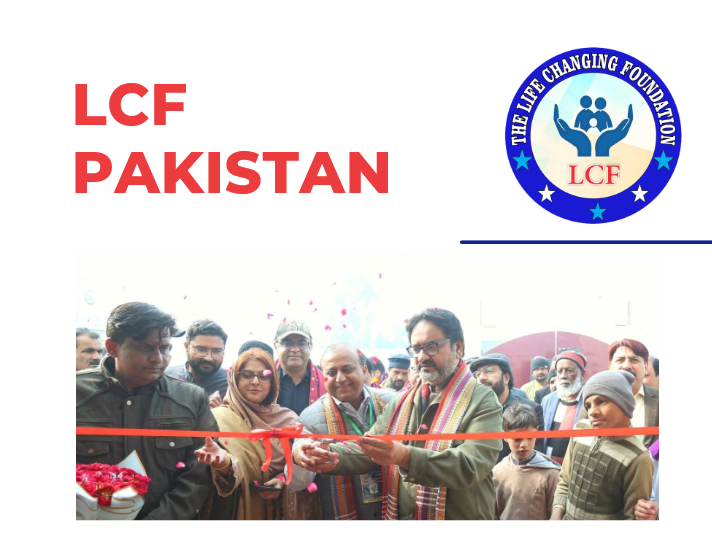 LCF Pakistan Profile