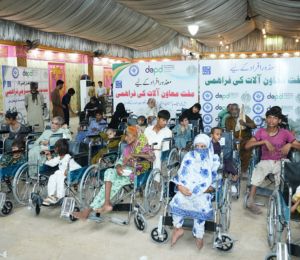 Assistive device Distribution