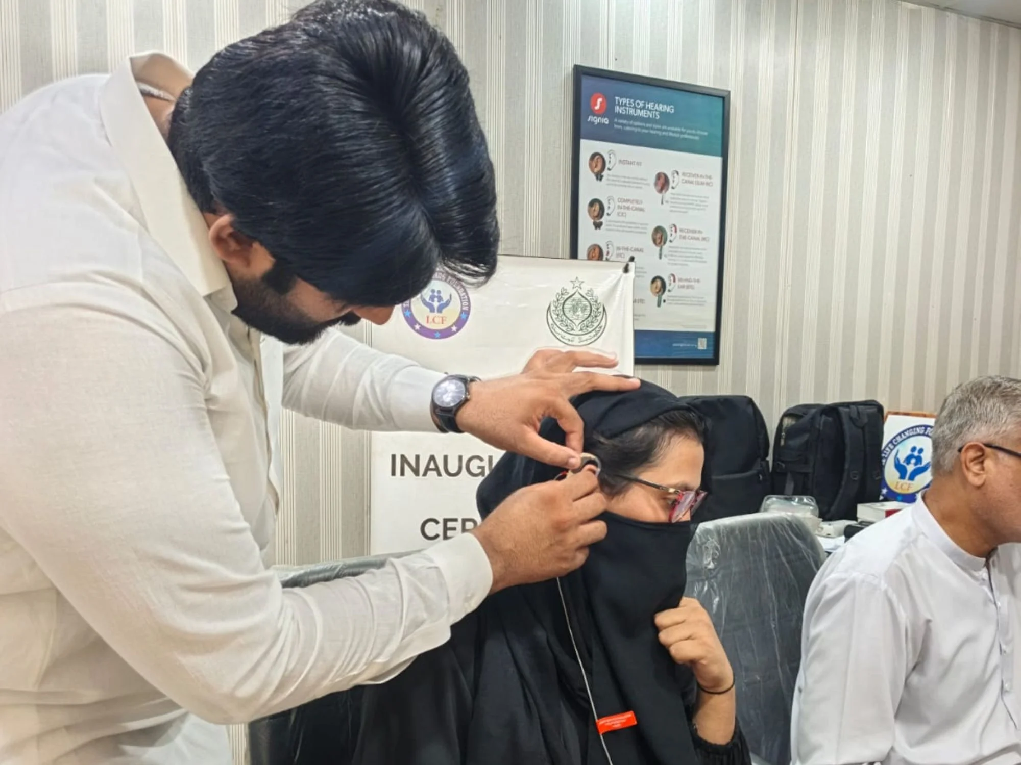 Hearing & Audiological Care in Pakistan